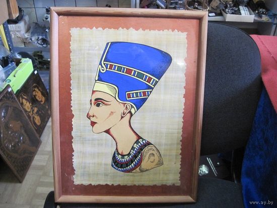 Клеопатра. Царица египетская. Литография на папирусе под стеклом в раме 42,5х33 см.