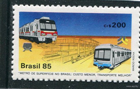 Бразилия. Скоростная транспортная система в Порто Алегро