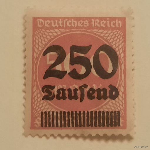 Немецкий рейх 1923. Стандарт. Инфляционная серия