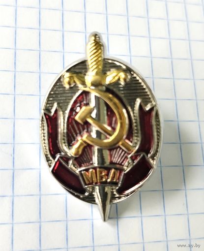 Знак МВД СССР