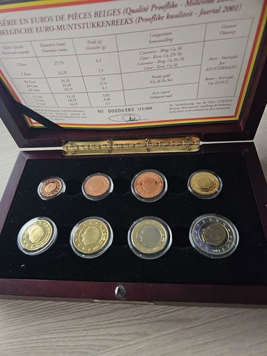 Бельгия PROOF 2001 год. 1, 2, 5, 10, 20, 50 евроцентов, 1, 2 евро. Официальный набор монет в деревянном футляре.