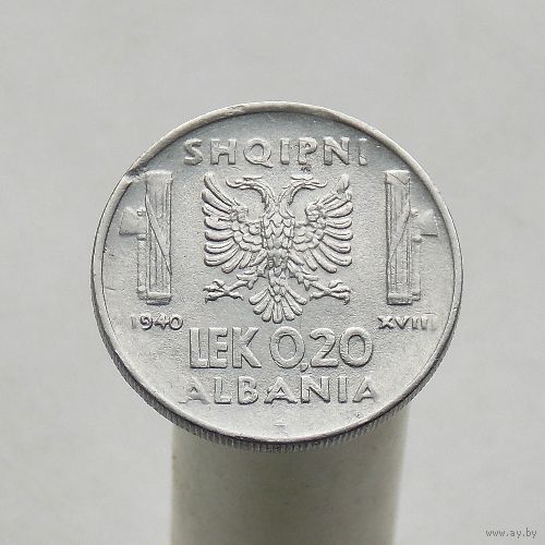 Албания 0.2 лека 1940 (оккупация Италией)