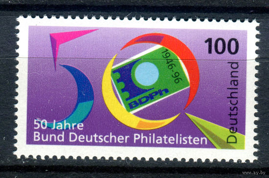 Германия - 1996г. - День марки - полная серия, MNH с отпечатком [Mi 1878] - 1 марка