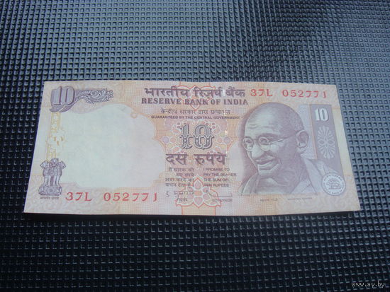 10 рупий 2009 Индия