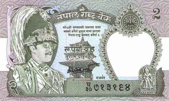 Непал 2 рупии образца 2000-2001 года UNC p29b(4)