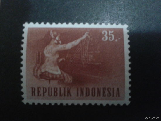 Индонезия 1964 в администрации транспорта