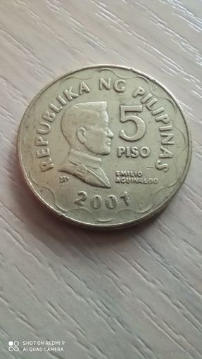 Филиппины 5 писо 2001г.