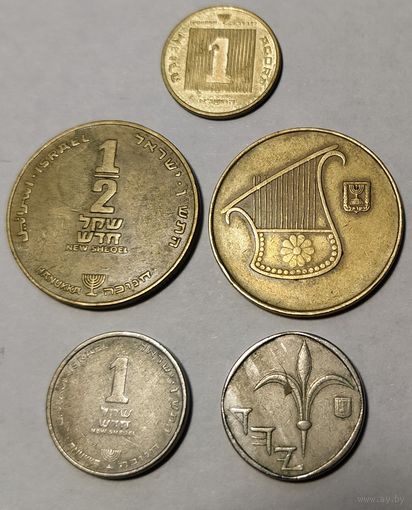 Монеты Израиля Спецвыпуск ХАНУККА (не частые) 5штук