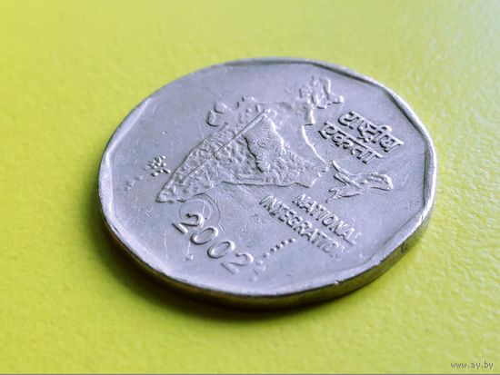 Индия. 2 рупии 2002, отметка монетного двора - Мумбаи. Брак, холостое соударение штемпелей. Торг.