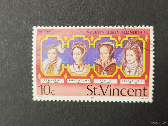 Сент Винсент 1977. 25 лет регентства королевы Елизаветы II