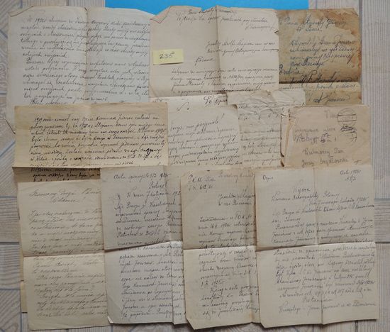 Письма, конверт, старая Польша 1920-е гг.