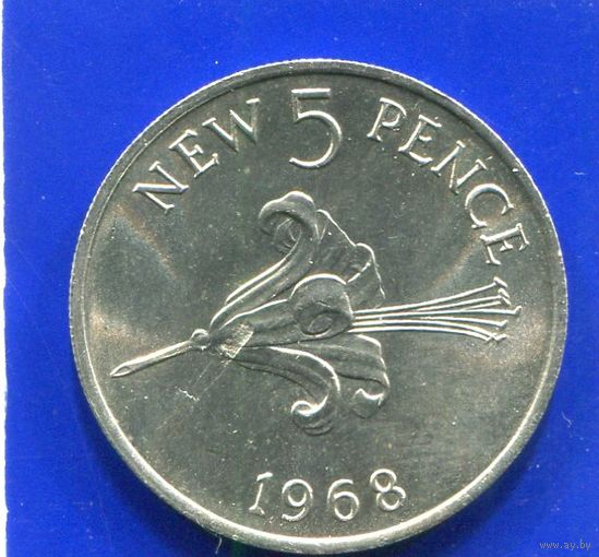 Гернси 5 пенсов 1968