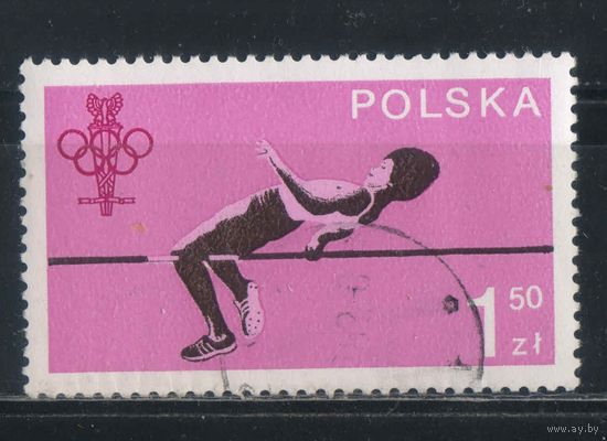 Польша ПНР 1979 60 летие Польского Национального Олимпийского комитета Прыжки с высоту #2613
