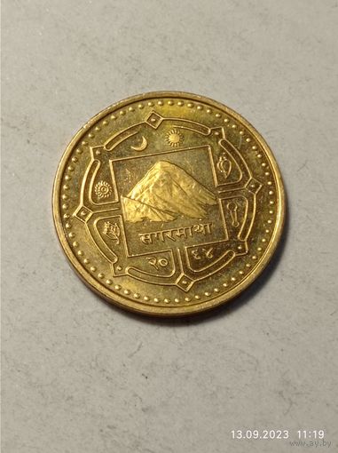 Непал 1 рупия 2009 года .