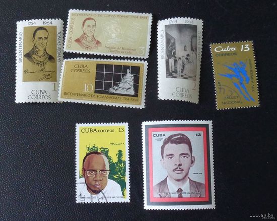 Куба. Набор марок       7 шт