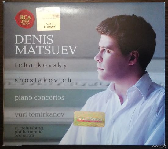Denis Matsuev. Tchaikovsky. Shostakovich.