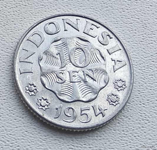 Индонезия 10 сенов, 1954 7-11-21