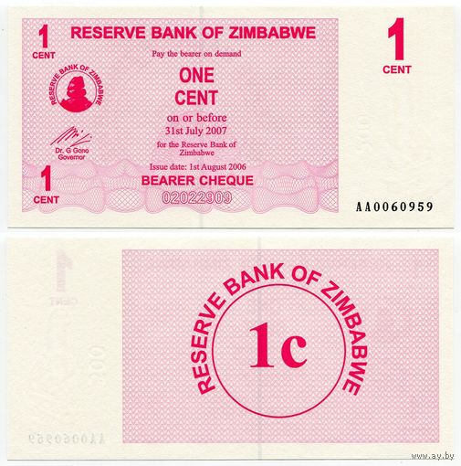 Зимбабве. 1 цент (образца 2006 года, P33, UNC)