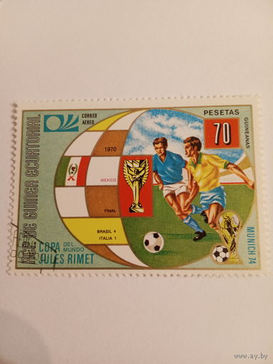 Экваториальная Гвинея 1974. Чемпионат мира по футболу Мюнхен-74