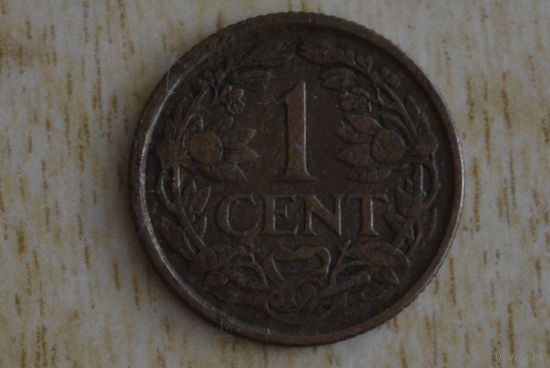 Нидерланды 1 цент 1917