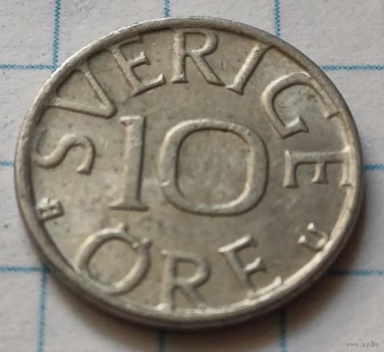 Швеция 10 эре, 1980     ( 2-2-4 )