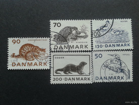 Дания 1975 фауна полная серия