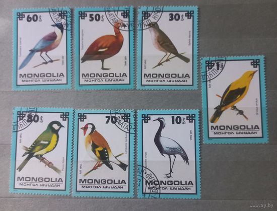 Монголия.1979г. Фауна. Птицы.