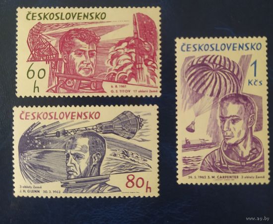 Чехословакия 1964 Исследование космоса, наклейка.