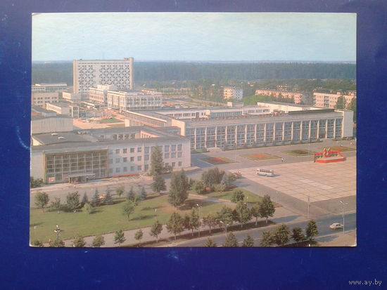 СССР 1987 маркированная ПК Новополоцк, площадь строителей