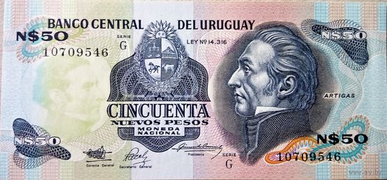 Уругвай 50 песо 1989, UNC