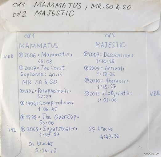 CD MP3 дискография MAMMATUS, MR. SO & SO, MAJESTIC - 2 CD