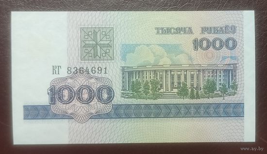 1000 рублей 1998 года, серия КГ - UNC