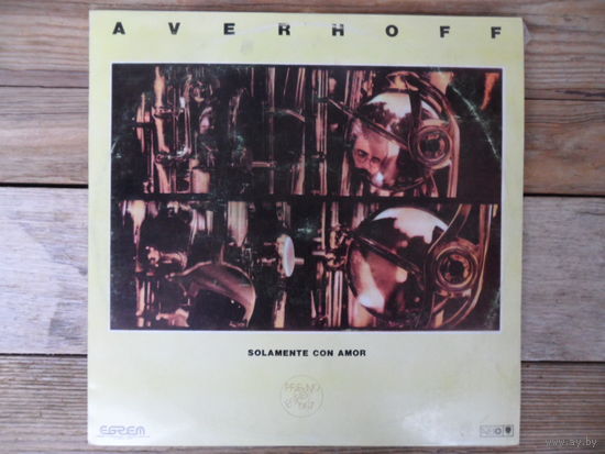 Averhoff - Solamente Con Amor - Areito, Куба - 1987 г.