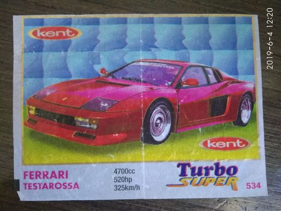 Turbo 534