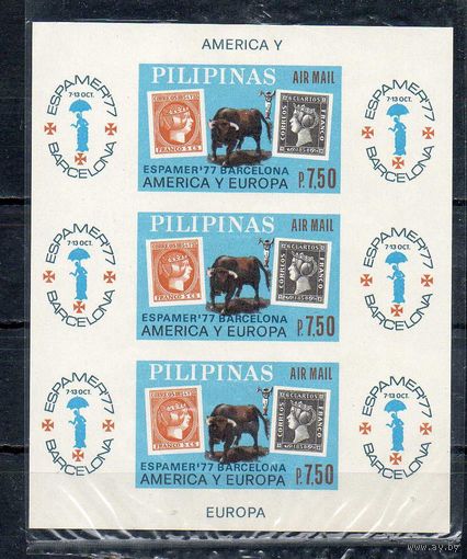 Выставка Филиппины 1977 год 1 чистый б/з блок (М)