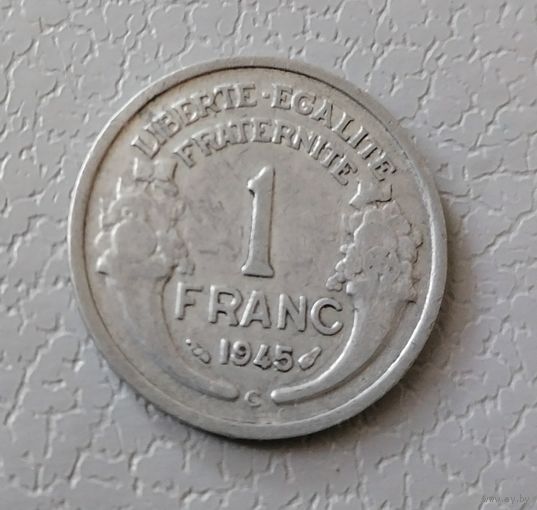 1 франк 1945 г. С