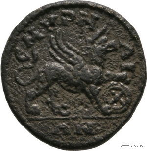 Иония, Смирна,  193-235 гг.