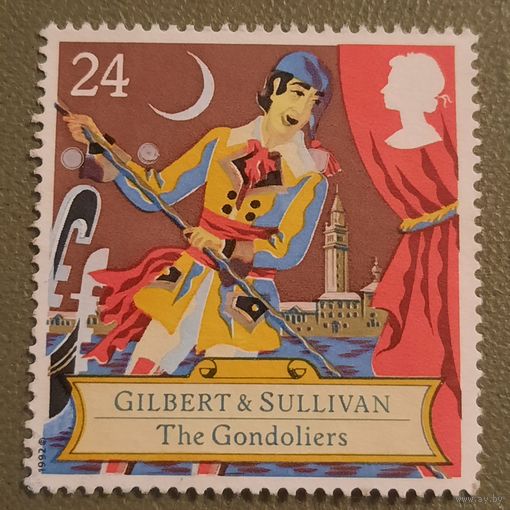 Великобритания 1992. Gilbert&Sullivan. The Gondoliers