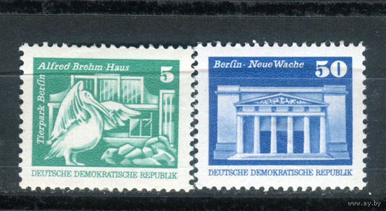 ГДР - 1974г. - Стандартный выпуск - полная серия, MNH [Mi 1947-1948] - 2 марки