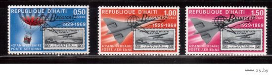 Гаити-1972 (Мих.1196-1198) * (след от накл.) История авиации,Самолет, Надп.(полная серия)