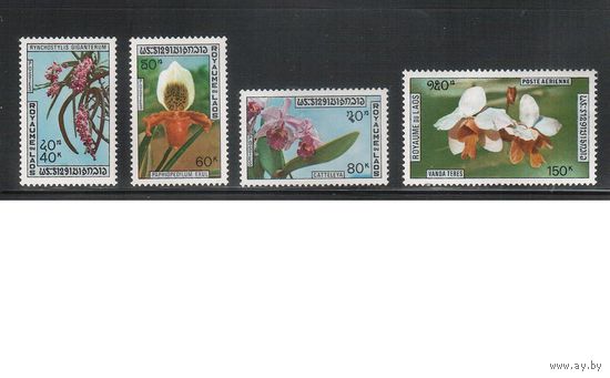 Лаос-1972,(Мих.337-340) ** , Флора, Цветы, Орхидеи (полная серия)