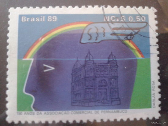 Бразилия 1989 Торговая палата, Меркурий - бог торговли и обмана