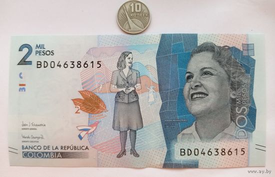Werty71 Колумбия 2000 песо 2019 2020 UNC банкнота