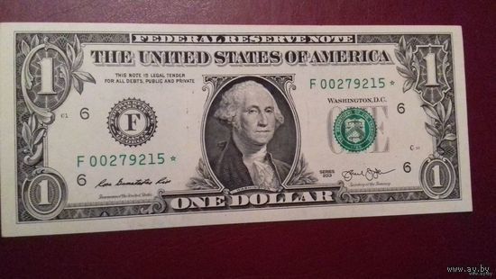 1 доллар США 2013 г. со звездой (звёздная), AU