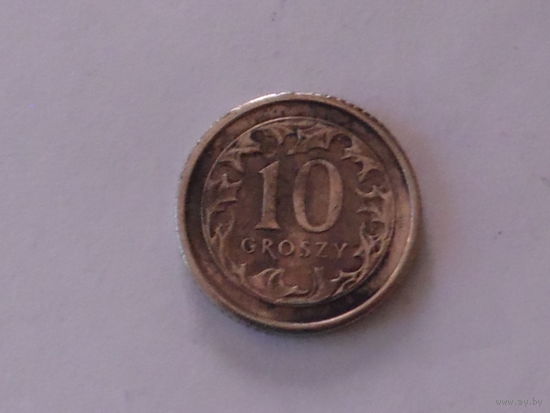10 грош 1993 года.