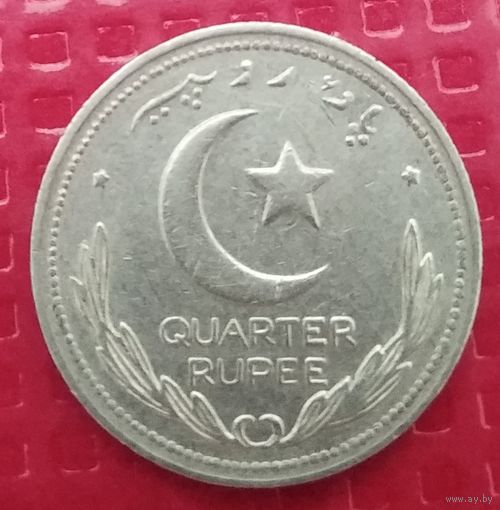 Пакистан 1/4 рупии 1949 г. #50104