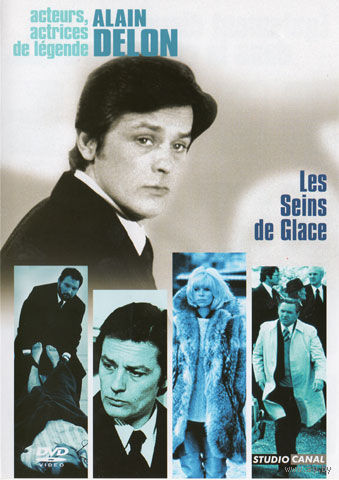 Ледяная грудь / Les seins de glace (Ален Делон,Мирей Дарк)  DVD9