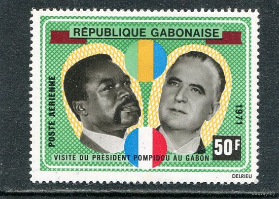 Габон. Визит французского президента Помпиду