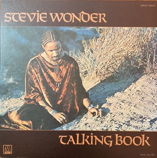Stevie Wonder. Talking book (FIRST PRESSING)