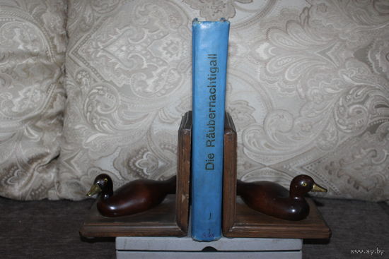 Подставки для книг "Утки", 2 штуки, высота 14 см.